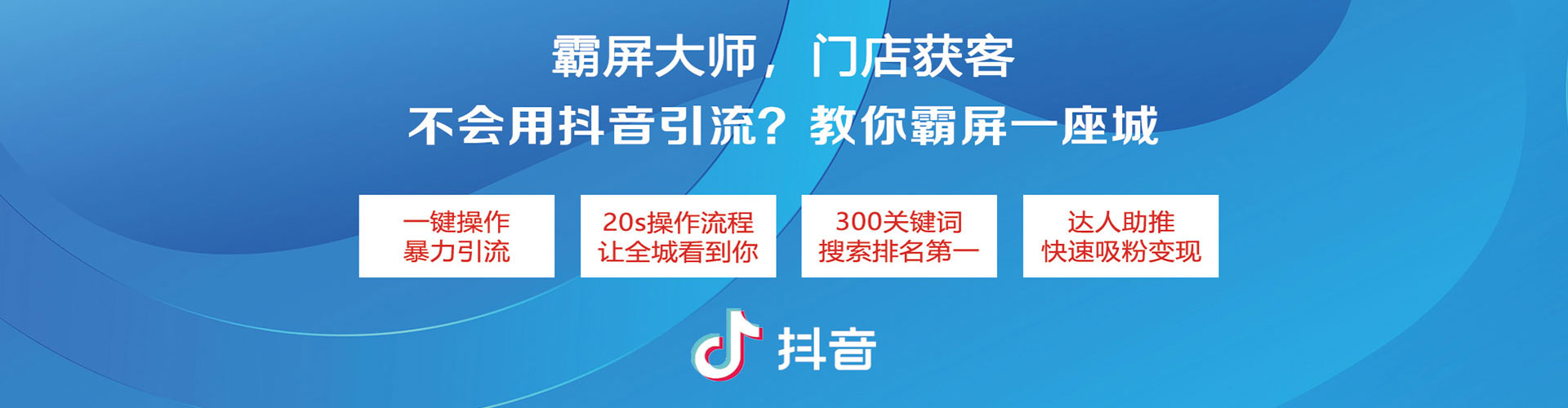 黄州百度推广平台