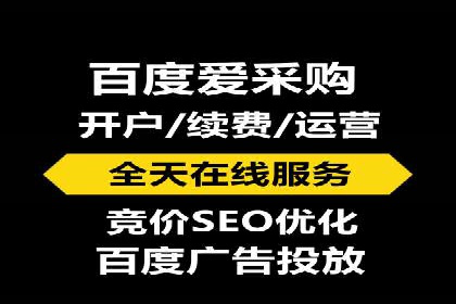 案例解析：信息流代理在游戏行业的应用