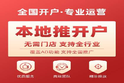 案例分析：SEM优化助力电商销量增长
