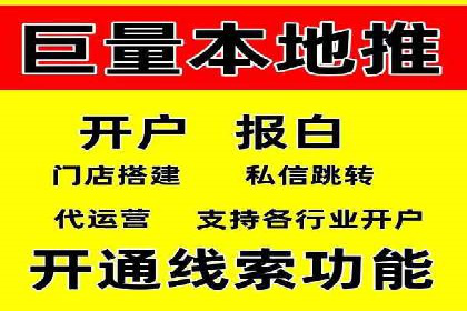 SEM竞价广告的智能优化：成功案例解读